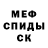 Метадон VHQ James Castles