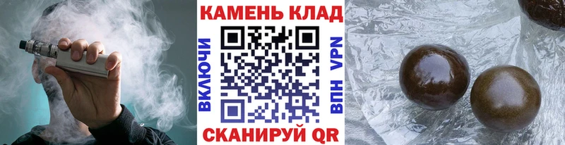 omg как зайти  Обнинск  ГАШ Изолятор  наркота 