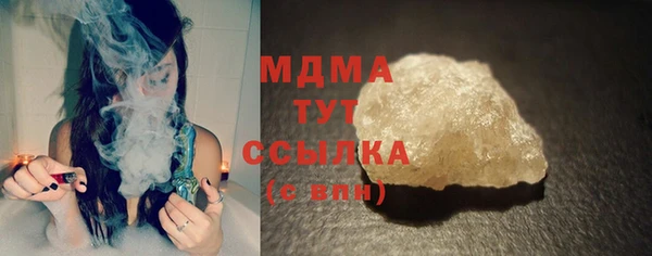 трава Алзамай