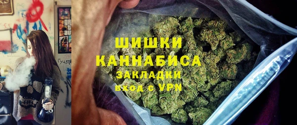 трава Алзамай