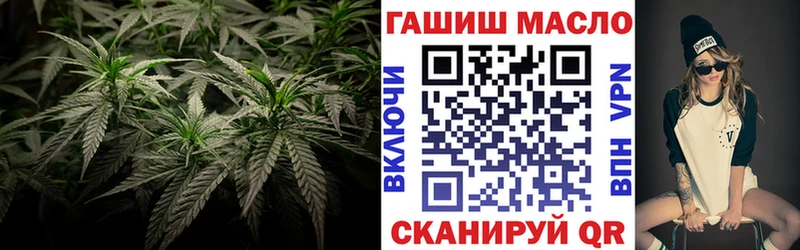 где найти наркотики  Обнинск  Дистиллят ТГК вейп с тгк 